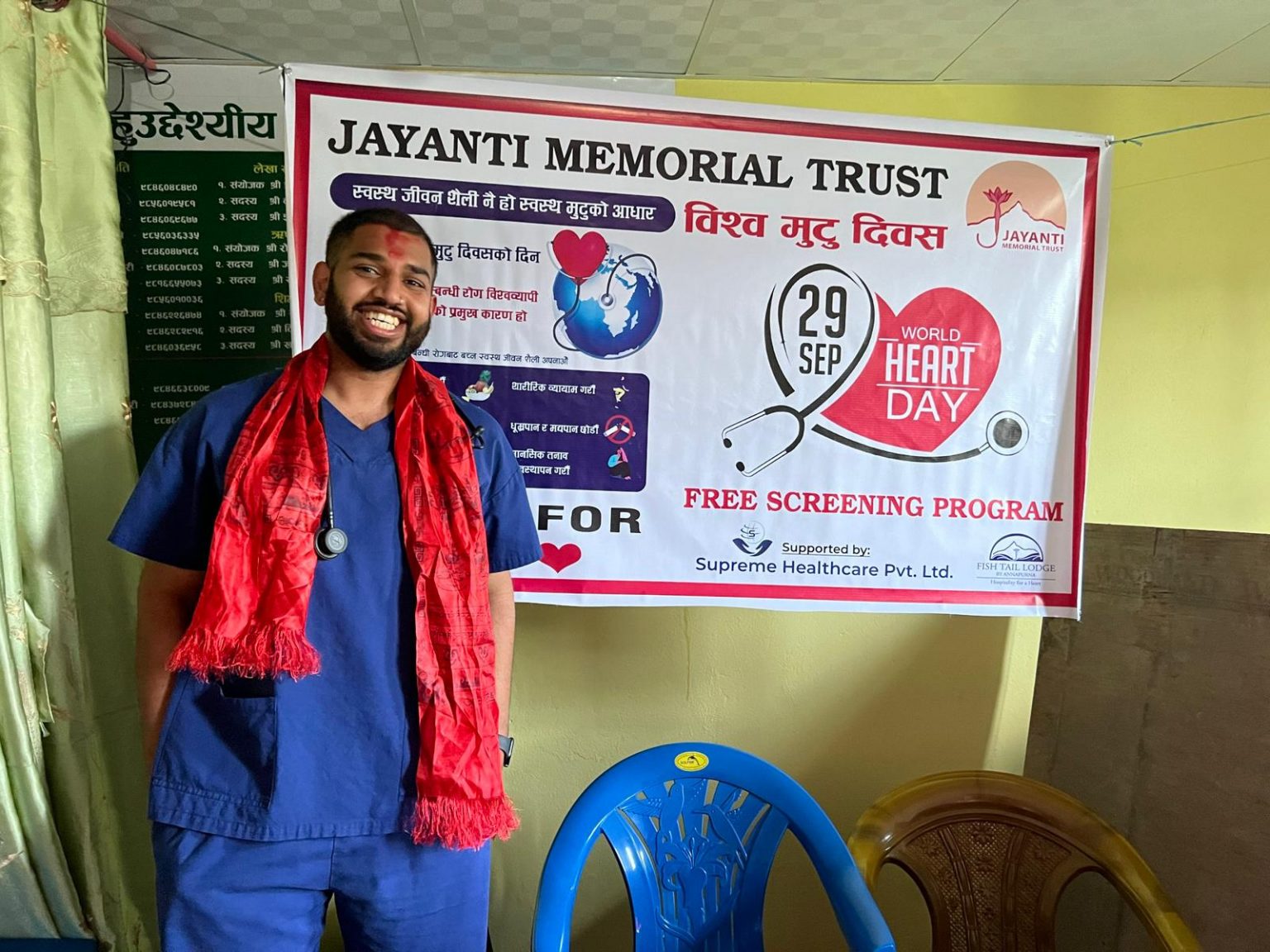 WhatsApp Image 2025-01-24 at 02.27